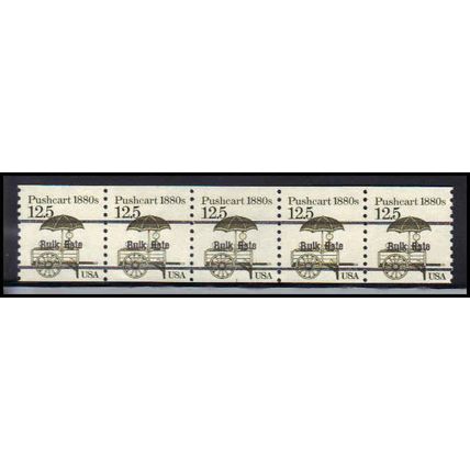 2133a 12.5c Pushcart Fine MNH Dry Gum PNC 1/5 X2315