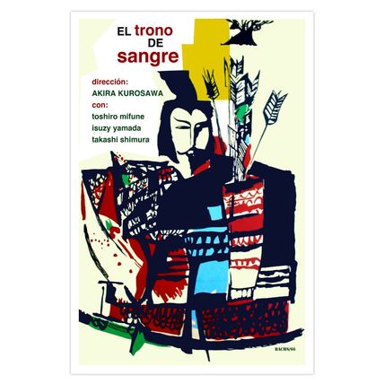 Movie Poster 4 film AKIRA Kurosawa Samurai.Japan.Asian home & office decoration.
