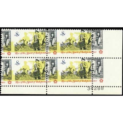 1479, Spectacular Color Shift Error Plate Block Just AMAZING! - Stuart Katz