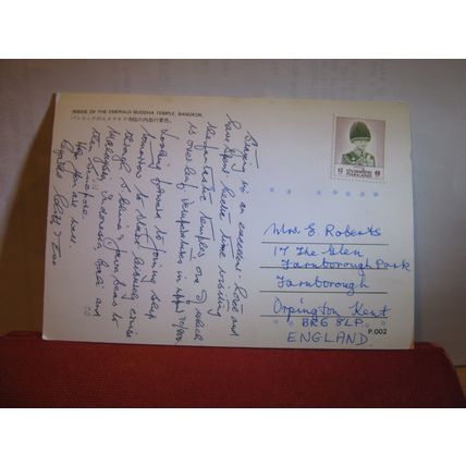 EMERALD BUDDHA TEMPLE, BANGKOK, THAILAND. used postcard unfranked stamp #