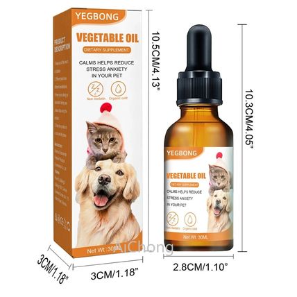 New Dog & Cat Pet Vegetable Oil Dietary Supplement (30ml)
