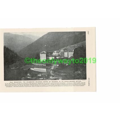 Rila Monastery, Bulgaria, Book Illustration, c1920