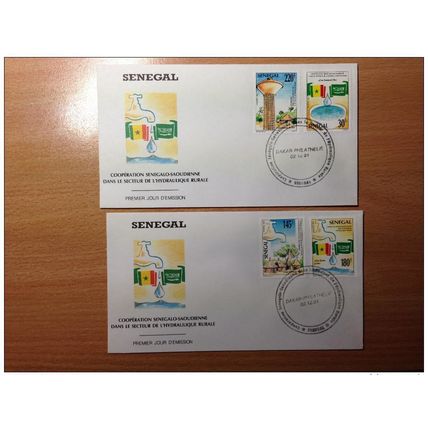 Sénégal FDC 1991 Coopération Sénégalo-Saoudienne secteur hydrolique Rural Eau