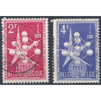 Brussels International Exhibition - Belgium 1957 - F H - MiNr 1054/5