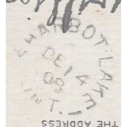 Charbot + Sunbury Ontario split ring cancel, 1908,