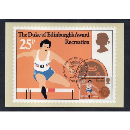 Elizabeth II - 1981 - 25p Duke of Edinburgh Award, PHQ Card 54 (d), Used