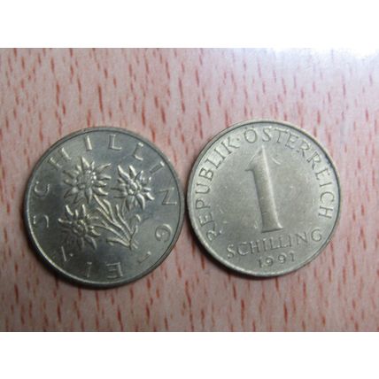 Austria 1991 1 Schilling Coin