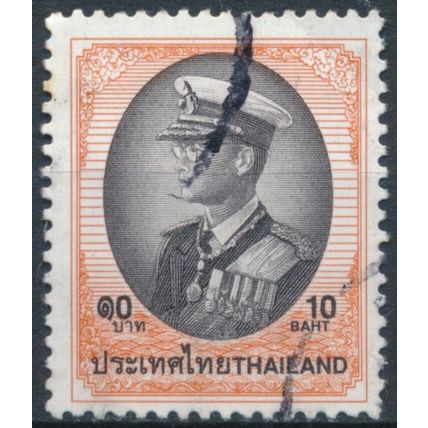 King Bhumibol: 10b - Thailand 1997 - FH - MiNr 1768 I