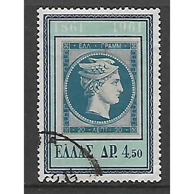 GREECE 1961 SG 884 HERMES 4.50 BLUE FINE USED#