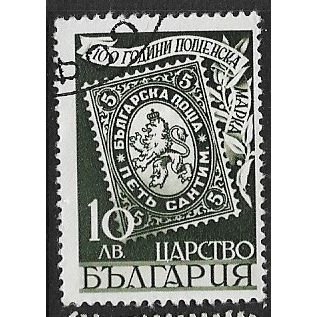 1940 Michel 389 - fine used (o)