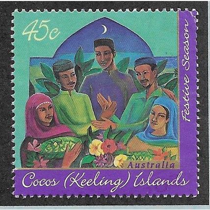 CKI 1996 45c 'HARI RAYA PAUSA FESTIVAL' FINE USED (EBID70-902)