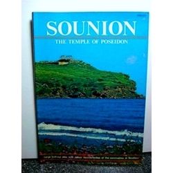 Sounion