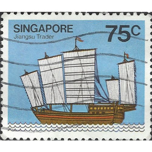 SINGAPORE, SHIP, Jiangsu merchant, blue 1980, 75c, #4