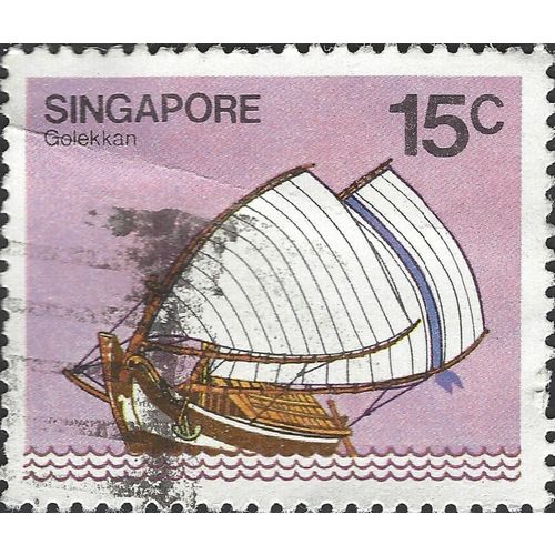 SINGAPORE, SHIP, Golekkan yacht, violet 1980, 15c, #4