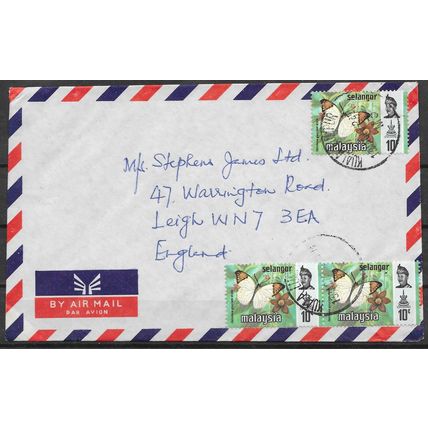 Malaysia Lettre OBLITERE ( USED ) ref42