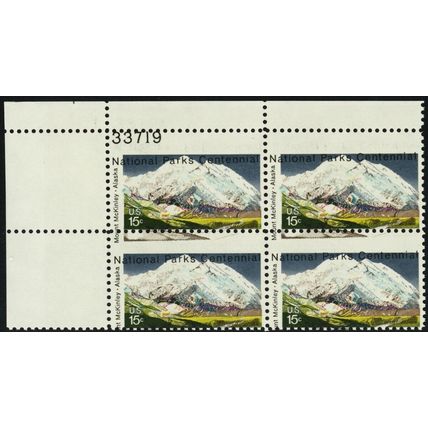 1454, 15¢ Dramatic Color Shift Error Plate Block of Four Mint NH - Stuart Katz