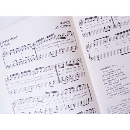 Folk Songs and Dance all parts of Greece 2 books piano accordian guitar chords