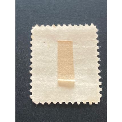 Briefmarke USA 5 Cent 1948 Michel 572 gestempelt