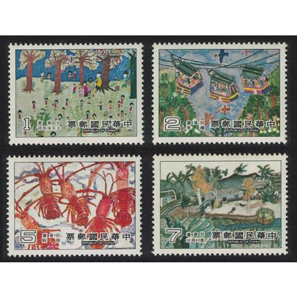 Taiwan Children's Drawings 4v 1981 MNH SG#1350-1353