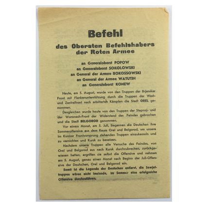 Original WW2 Russian/Soviet Air Drop Leaflet. - Code 2684. - 1943.