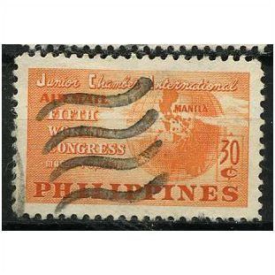 1950 SG 683 - #2 fine used (o)