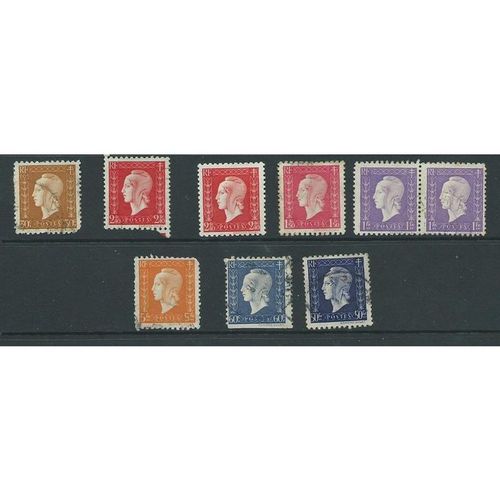 france stamps timbres francaise used sg869 range