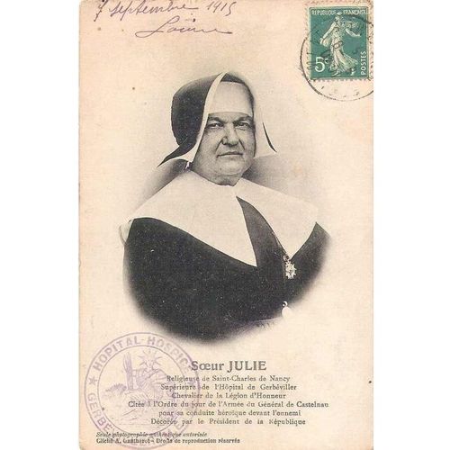 CARTE POSTALE - Guerre 14/18 - ref 24