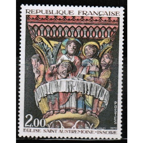 1973 France - Art / Church carving 2.00 Fr.- Sc# 1359 Mint NH