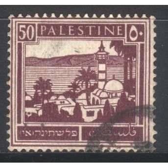 Palestine (British) 1927 - SG100 - 50m purple - Sea of Galilee - used