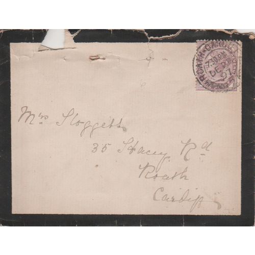 GB 1897 cover Cardiff local mourning with nice 1d Lilac stamp see others