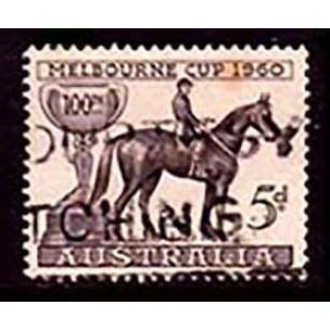 Australia 1960 Melbourne Cup Archer 5d Used Stamp