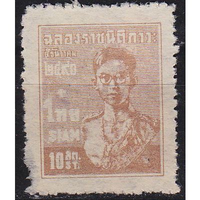 THAILAND [1947] MiNr 0261 ( oG/no gum ) [01]