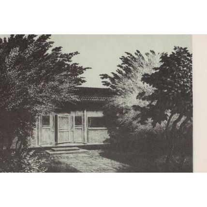 Peking House Lu Hsun Zhou Shuren Victorian Chinese Book Writer Postcard