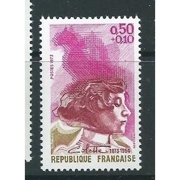 france stamps mnh sg1992 sg 1992 1973 red cross celebrities