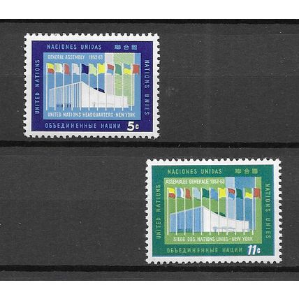 United Nations-New York 1963 U.N. General Assembly Buildings MNH set S.G.123-124