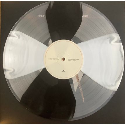 Self Esteem A Complicated Woman Black & White Vinyl LP Blood Records IN STOCK