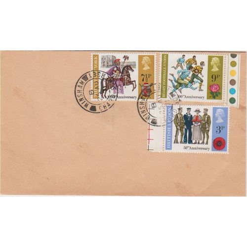 GB 1971 Anniversaries set FDC Winsham Somerset pm
