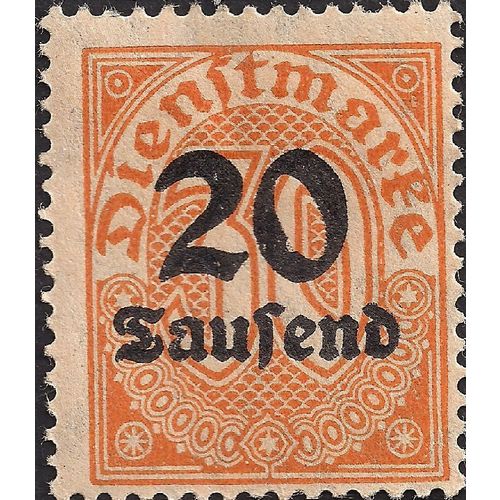 GERMANY, EMPIRE, Dienstmarke revalued, orange 1923, 30M to 20000M, #2