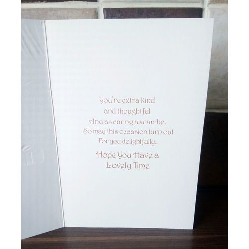 Age 4 Birthday Card - Happy Birthday today you are 4 - 09