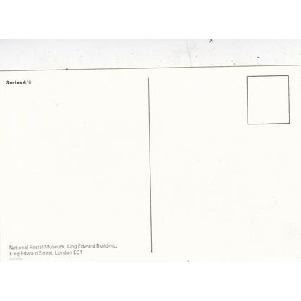 Progressive Die Proofs 9d 1865-1872 National Postal Museum Postcard unused VGC