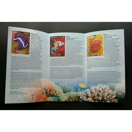 Malaysia Thailand Joint Issue Marine Creatures 2015 Corals Reef Crap (stamp FDC)