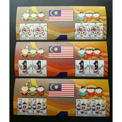 1 Malaysia 2009 Races Cartoon Unity Costumes Police (stamp header MNH