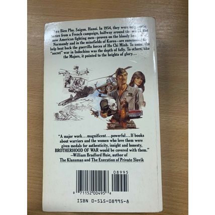 1983 W.E.B GRIFFIN "THE MAJORS" BROTHERHOOD OF WAR BOOK III USA PB BOOK (P3)
