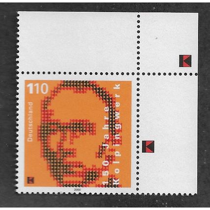 GER 2000 U/M 110pf 'KOPLING SOCIETY' (EBID78-855)