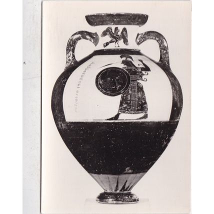 Panathenaic Amphora British Museum Postcard unused VGC