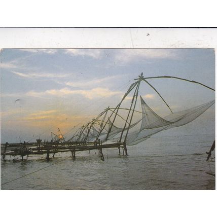 Kerala Cochin Fishing nets India Postcard posted 1990 creased and pinhole