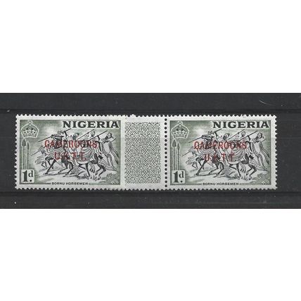 Cameroon.T2 1d Bornu Horsemen Pair.Unmounted Mint.Feb24
