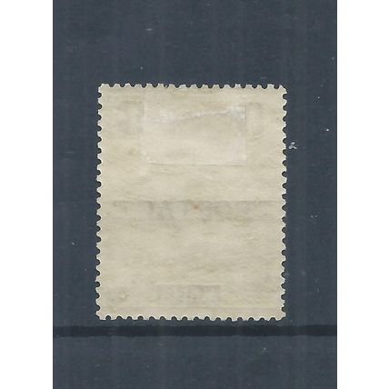 Malta stamps. 1906 4d MH SG 150 CV £27 (AM609)