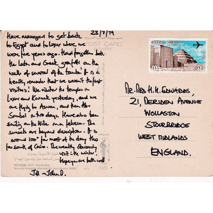 Princess Idut Mastaba Postcard posted 1979 crease