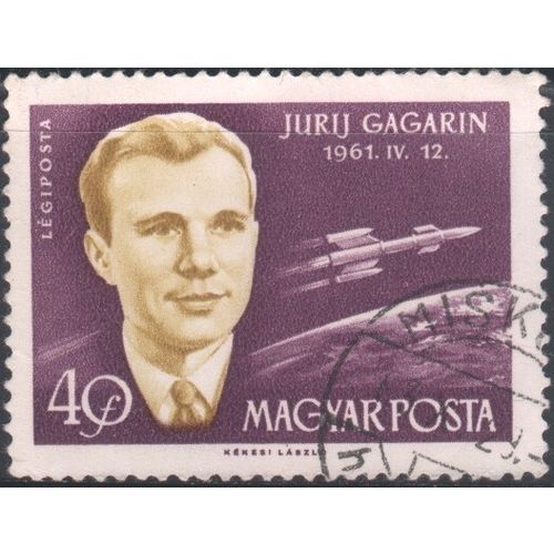 Hungary 1962 - SG1843 - 40f ochre/purple - Gagarin - used